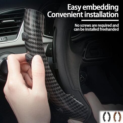 Carbon Fiber Anti-Slip Steering Wheel Grips Booster Cover Trim, Car Steering Handle Protector Assist Ferrule, Auto Interior Accessories Universal for Women Men, Suitable for Most Models in Saudi Arabia