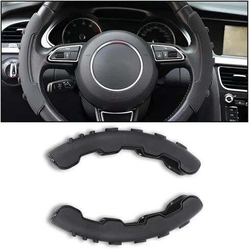 Carbon Fiber Anti-Slip Steering Wheel Grips Booster Cover Trim, Car Steering Handle Protector Assist Ferrule, Auto Interior Accessories Universal for Women Men, Suitable for Most Models in Saudi Arabia