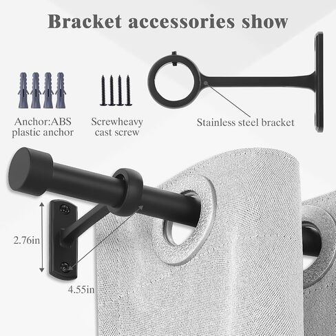 Curtain Rods for Windows 32 to 84, 1 Inch Black Matte Curtain Rod Set, Heavy Duty Drapery Rods with Adjustable Curtain Rods for patio, Outdoor Modern Curtain Rod with Simple End Caps,Black in Saudi Arabia