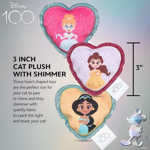 لعبة ديزني للحيوانات الأليفة بيكسار باز لايت يير من القطيفة مقاس 6 بوصات | العاب ديزني بيكسار للكلاب | لعبة قطيفة من النايلون الباليستي للكلاب مستوحاة من Buzz Lightyear من قصة لعبة بيكسار مع مصدر لأصوات الزقزقة in Kuwait