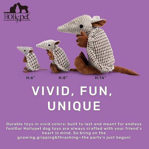 Hollypet Armadillo Squeaky Puppy Dog Toys for Small Medium Dogs, 8" in Kuwait
