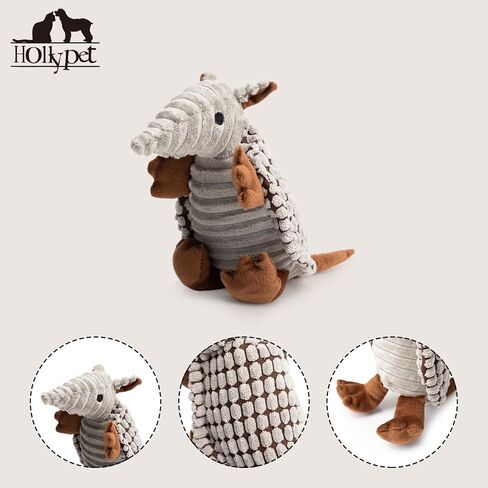 Hollypet Armadillo Squeaky Puppy Dog Toys for Small Medium Dogs, 8" in Kuwait