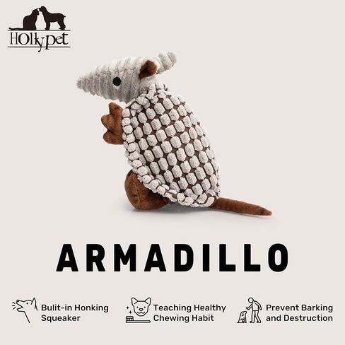 Hollypet Armadillo Squeaky Puppy Dog Toys for Small Medium Dogs, 8" in Kuwait