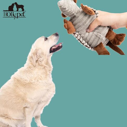 Hollypet Armadillo Squeaky Puppy Dog Toys for Small Medium Dogs, 8" in Kuwait
