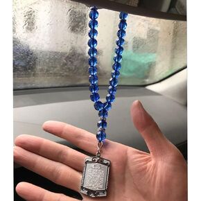 Islam Muslim Allah Quran AYATUL KURSI Car Pendant car Hanging