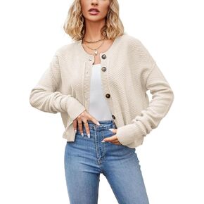 Women's Vintage Long Sleeve Single Row Button Cardigan