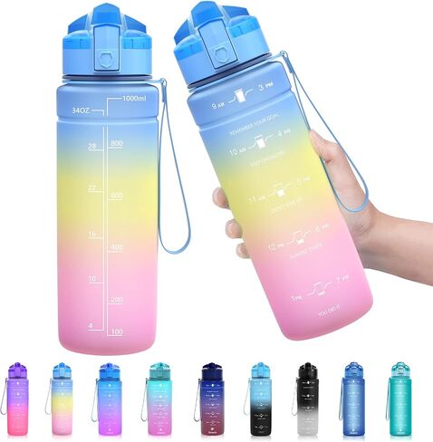 ZOUNICH Tritan BPA Free Water Bottle with Time Marker - 32oz/24oz/17oz Leakproof Motivational Sports Water Bottles to Ensure You Drink Enough Water Throughout The Day for Fitness and Outdoor Activity in Saudi Arabia