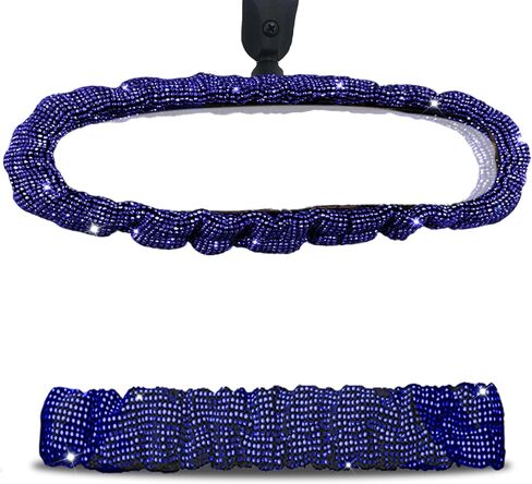 Bling Rearview Mirror Accessories, Elastic Band Car Rearview Mirror Cover with Shiny Rhinestones for Women Girl, Universal Car Interior Accessories Fits All Cars (White) in Saudi Arabia
