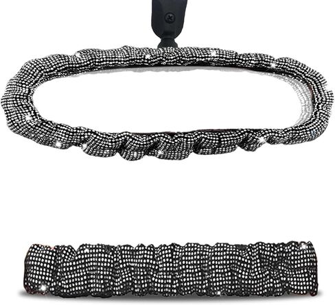 Bling Rearview Mirror Accessories, Elastic Band Car Rearview Mirror Cover with Shiny Rhinestones for Women Girl, Universal Car Interior Accessories Fits All Cars (White) in Saudi Arabia