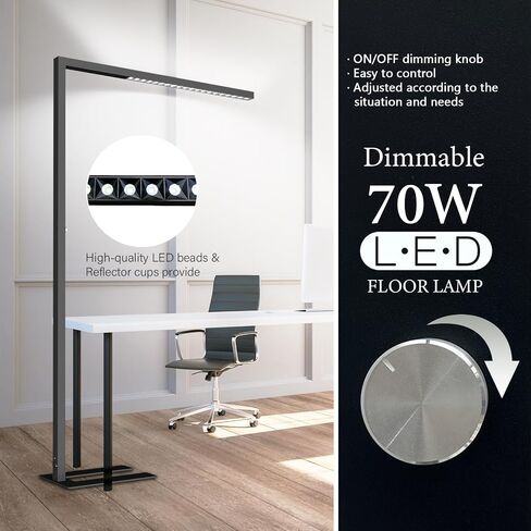 STERREN 77" LED Floor Lamp, 7350LM Dimmable Eye-care Standing Piano Lamp, 70W Modern Tall Reading Light Bright Lighting for Office Living Room Bedroom, 4000K Natural Daylight - Black in Saudi Arabia