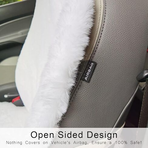 غطاء مقعد السيارة فو جلد الغنم الصوف وسادة مقعد السيارة 1 قطعة - أبيض in Kuwait