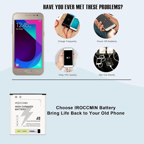 بطارية Galaxy J2، بطارية بديلة عالية السعة 2000 مللي أمبير في الساعة لهاتف Samsung Galaxy J2 G360 G360P G360T G360L G360V G360AZ G360M G360T1،EB-BG360CBE in Kuwait