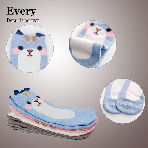 جوارب نسائية لطيفة على شكل حيوانات من Sevening - 5 أزواج من الجوارب المضحكة للكلاب والقطط، جوارب فنية للرسم، هدايا لمحبي الكلاب للنساء in Kuwait