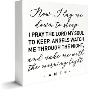 Christian Nursery Decor Wooden Box Sign, Nursery Newborn Baby Religious Scripture Decor Bible Verse Kid Children Room Bedroom Decoration, The Morning Light, Nursery Baptism Christening Gifts