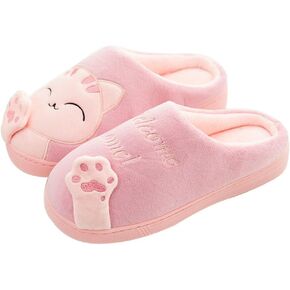 Womens Cute Cat Animal Plush Slip On Winter Warm Bedroom Shoes Memory Foam House Slippers Non Slip Sole