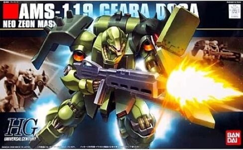 Bandai Hobby #91 GEARA DOGA, Bandai HGUC Action Figure in Saudi Arabia