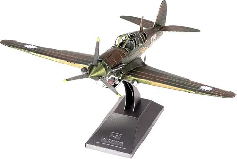 Metal Earth Fascinations P-40 Warhawk 3D Metal Model Kit Bundle with Tweezers in Saudi Arabia