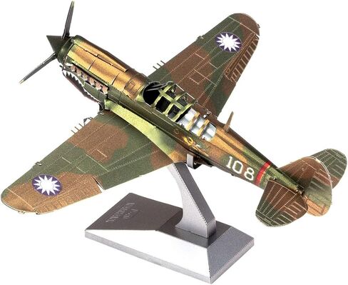 Metal Earth Fascinations P-40 Warhawk 3D Metal Model Kit Bundle with Tweezers in Saudi Arabia