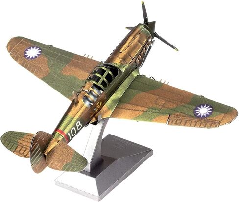 Metal Earth Fascinations P-40 Warhawk 3D Metal Model Kit Bundle with Tweezers in Saudi Arabia