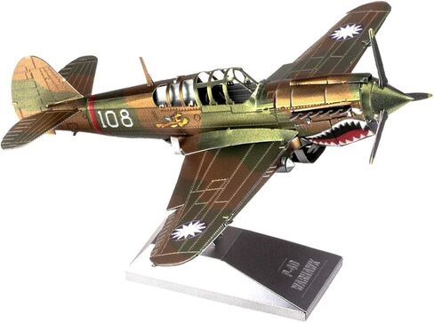 Metal Earth Fascinations P-40 Warhawk 3D Metal Model Kit Bundle with Tweezers in Saudi Arabia