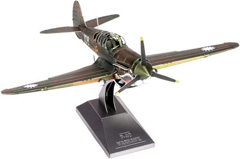 Metal Earth Fascinations P-40 Warhawk 3D Metal Model Kit Bundle with Tweezers in Saudi Arabia