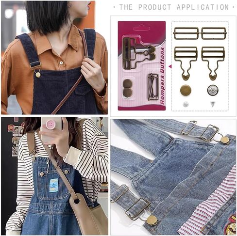 أبازيم SEMINI الشاملة مع أزرار بدون خياطة حمالة نحاسية بديلة أبازيم لملابس المريله والسراويل الجينز in Kuwait