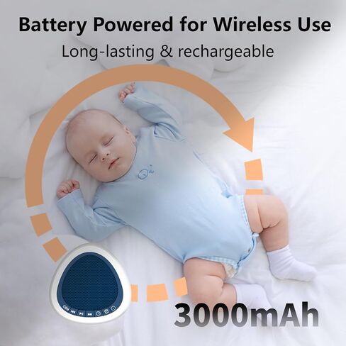 White Noise Sound Machine with 34 Sleep Sounds 8 Colors Night Light, Battery Powered Integrated Alarm Clock Bluetooth Function Sleep Timer, White Noise Machine for Sleeping Adults Baby Navy in Saudi Arabia