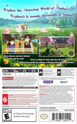 هارفيست مون: رياح أنثوس لجهاز نينتندو سويتش مع 12 بوصة كورجي بلاشي إضافية! in Kuwait