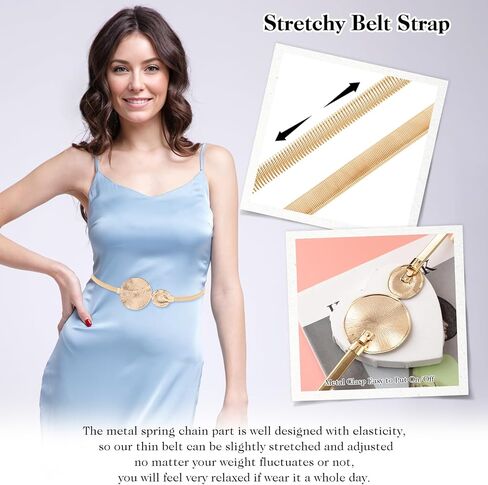 Women Skinny Metal Belt, Thin Elastic Belt for Dress Gold Waist Belt Stretch Waistband in Saudi Arabia