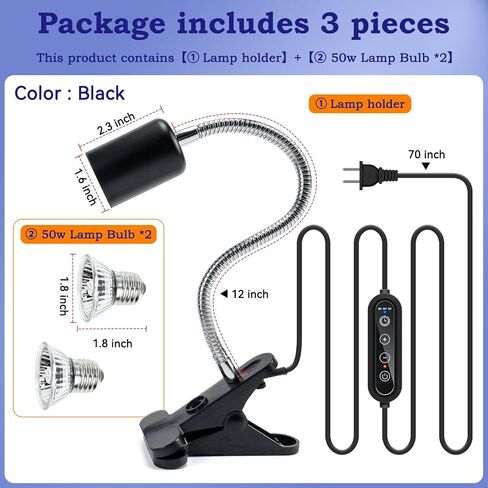Timed Heat Lamp with Dual 50W UVB UVA Bulbs for Reptiles, Turtles, Tortoises, and Puppies: Adjustable Heat Switch, 360° Adjustable Angle, Strong Clips, Ideal for Aquarium Tanks and Basking in Kuwait