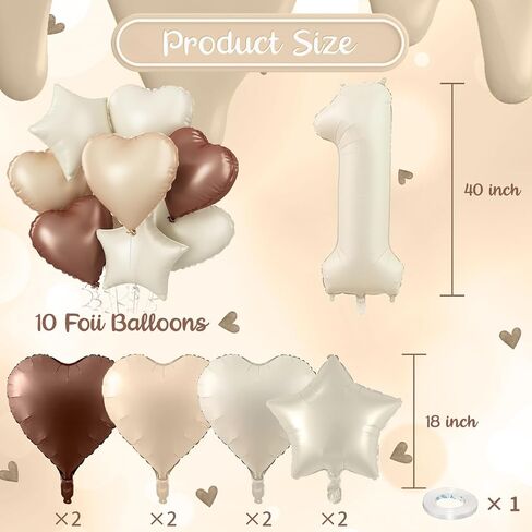 Cream 30 Balloons Decor, Beige Nude Apricot Brown Tan Foil Star Heart Balloons, 40'' White Sand Helium Neutral Number 30 Balloon for Women 30th Birthday Wedding Anniversary Party Decoration Supplies in Saudi Arabia
