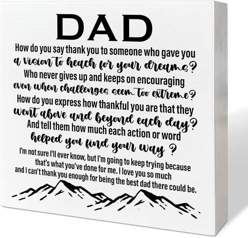Dad Gifts from Daughter Son Kids, Dad Gifts for Birthday Father's Day Christmas, Best Dad Ever Gifts, Father Gifts, Daddy You Are The Best and I Love you, Wooden Box Sign in Saudi Arabia