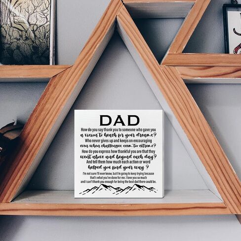 Dad Gifts from Daughter Son Kids, Dad Gifts for Birthday Father's Day Christmas, Best Dad Ever Gifts, Father Gifts, Daddy You Are The Best and I Love you, Wooden Box Sign in Saudi Arabia