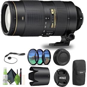 Nikon - AF-S NIKKOR 80-400mm f/4.5-5.6G ED VR Telephoto Zoom Lens (2008) + Filter Kit + Cap Keeper + Cleaning Kit (Renewed)