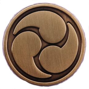 Kobayakawa Clan Mon Samurai Family Japan Japanese Emblem Crest Symbol Sigil 1.1" Enamel Pin Badge