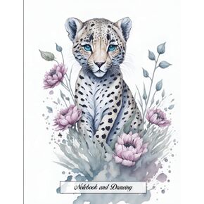 كتاب رسم: دفتر ملاحظات للرسم أو الكتابة أو الرسم أو الرسم أو الخربشة أو كتابة اليوميات، 120 صفحة، 8.5 × 11 (غطاء حيواني ممتاز المجلد 02)