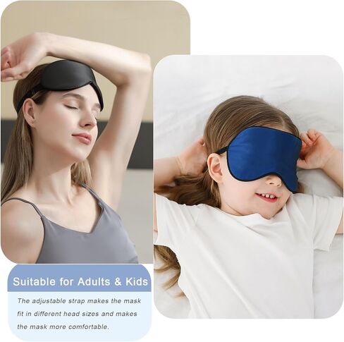 أقنعة النوم، عبوة من 3 أقنعة عين فائقة النعومة مع حزام قابل للتعديل للنوم، غطاء عين معتم أثناء النوم، غطاء عيون ليلي للرجال والنساء (أسود، أخضر، أزرق) in Kuwait