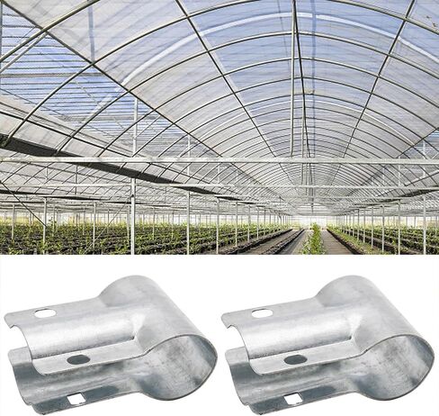 1-1/4 x 1-1/4'' TEE Joint End Rail T Clamp, Greenhouse Cross Grid Pipe Connector with Bolts and Nuts, Carbon Steel Q235B Pipe Fitting Clip for Tube OD 1-1/4''(10Packed) in Saudi Arabia