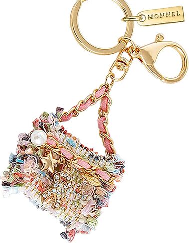 MZ945 Gorgeous Tweed Cloth Handbag Charm Pendant Lobster Clasp Key Ring Keychain (Multicolor) in Saudi Arabia