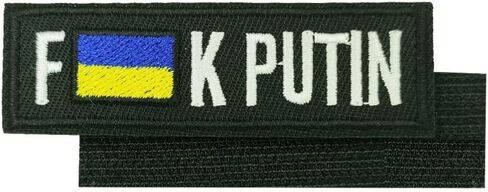 I Stand with Ukraine Embroidered Hook and Loop Patch in Saudi Arabia