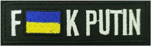 I Stand with Ukraine Embroidered Hook and Loop Patch in Saudi Arabia