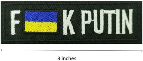 I Stand with Ukraine Embroidered Hook and Loop Patch in Saudi Arabia