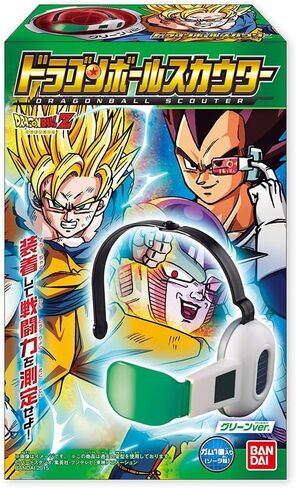 TAMASHII NATIONS - Dragon Ball Z - Dragon Ball Z Scouter (No Sound Ver.), Bandai Role-Play in Saudi Arabia