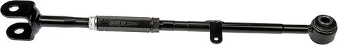 Dorman 528-256 Rear Passenger Side Lower Rearward Lateral Arm Compatible with Select Lexus/Toyota Models in Saudi Arabia