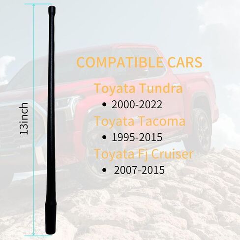 استبدال هوائي الشاحنة المرن مقاس 13 بوصة متوافق مع Toyota Tundra، Tacoma، Fj Cruiser، ملحق هوائي الراديو المرن المصمم لاستقبال راديو السيارة FM/AM in Saudi Arabia