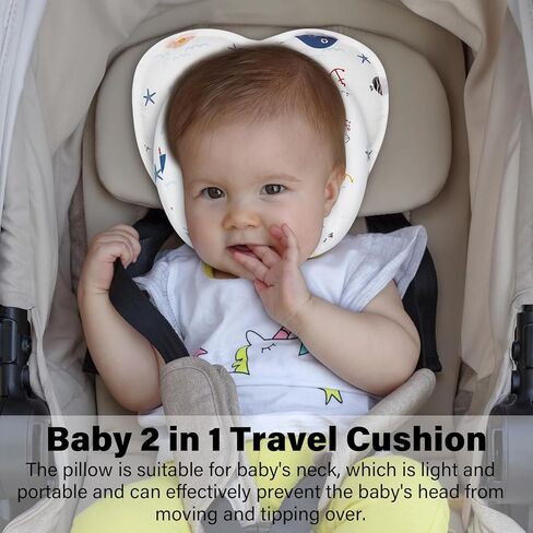 وسادة اثنان في واحد على شكل حرف U لمقعد السيارة أثناء السفر للرضع، تستخدم لدعم وحماية وسائد عربات الأطفال النائمة in Kuwait