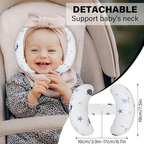 وسادة اثنان في واحد على شكل حرف U لمقعد السيارة أثناء السفر للرضع، تستخدم لدعم وحماية وسائد عربات الأطفال النائمة in Kuwait
