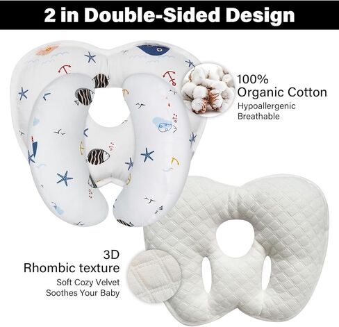 وسادة اثنان في واحد على شكل حرف U لمقعد السيارة أثناء السفر للرضع، تستخدم لدعم وحماية وسائد عربات الأطفال النائمة in Kuwait