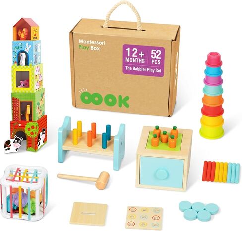 Montessori Toys for 1 Year Old, 7 in 1 Learning Educational Kit with Sensory Bin,Nesting Box, 3 in 1 Educational Box,Pounding Bench and Baby Stacking Cups in Saudi Arabia
