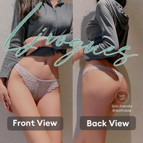 Lace Thongs for Women Seamless Thong Bikinis No Show Underwear Cheeky Panties Sexy Women Thongs 5 Pack in Saudi Arabia